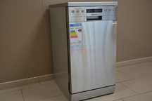 Спешно продавам съдомиялна Hanseatic HG4585C10J7610DS!