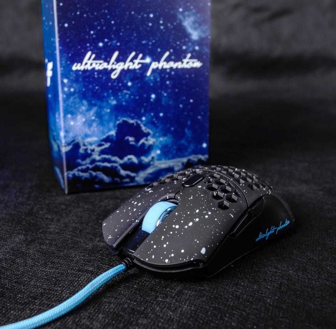 Finalmouse Ultralight Phantom + Hyperglides