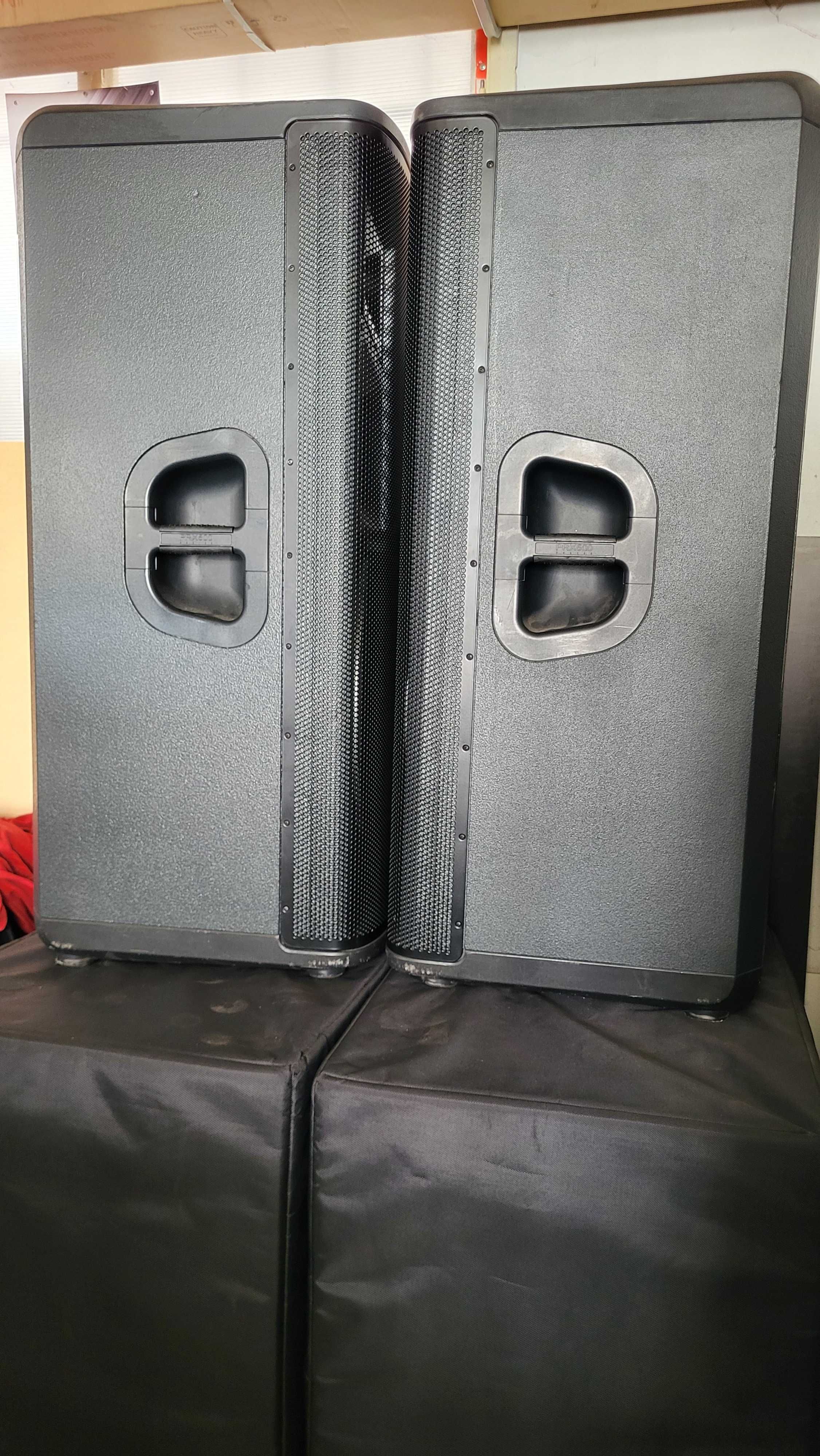 Тонколони JBL PRX 535