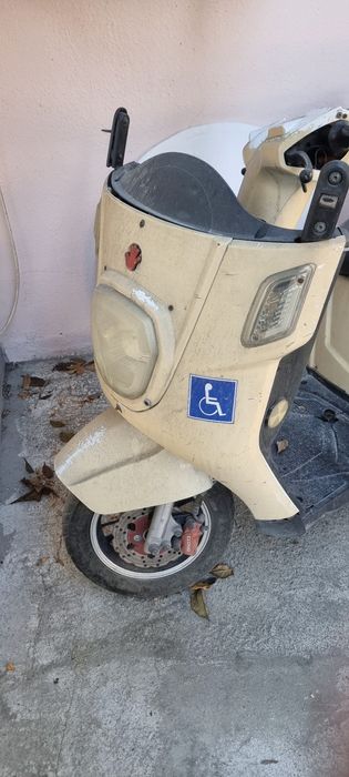 Електрически мотор за части