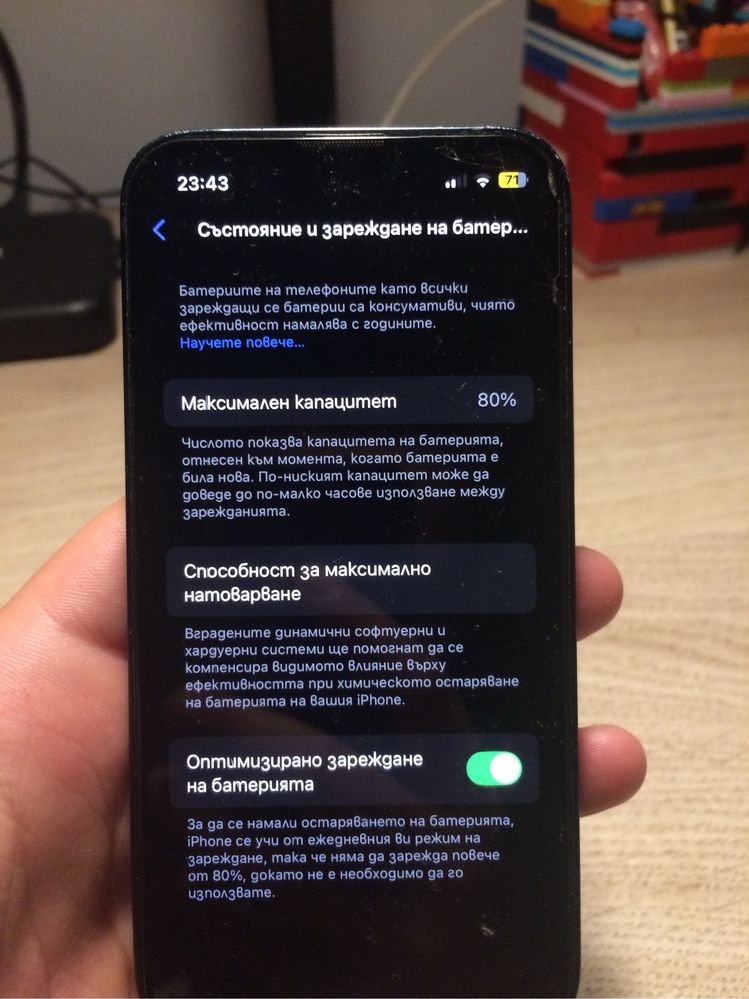 Iphone 13 mini 256GB Black