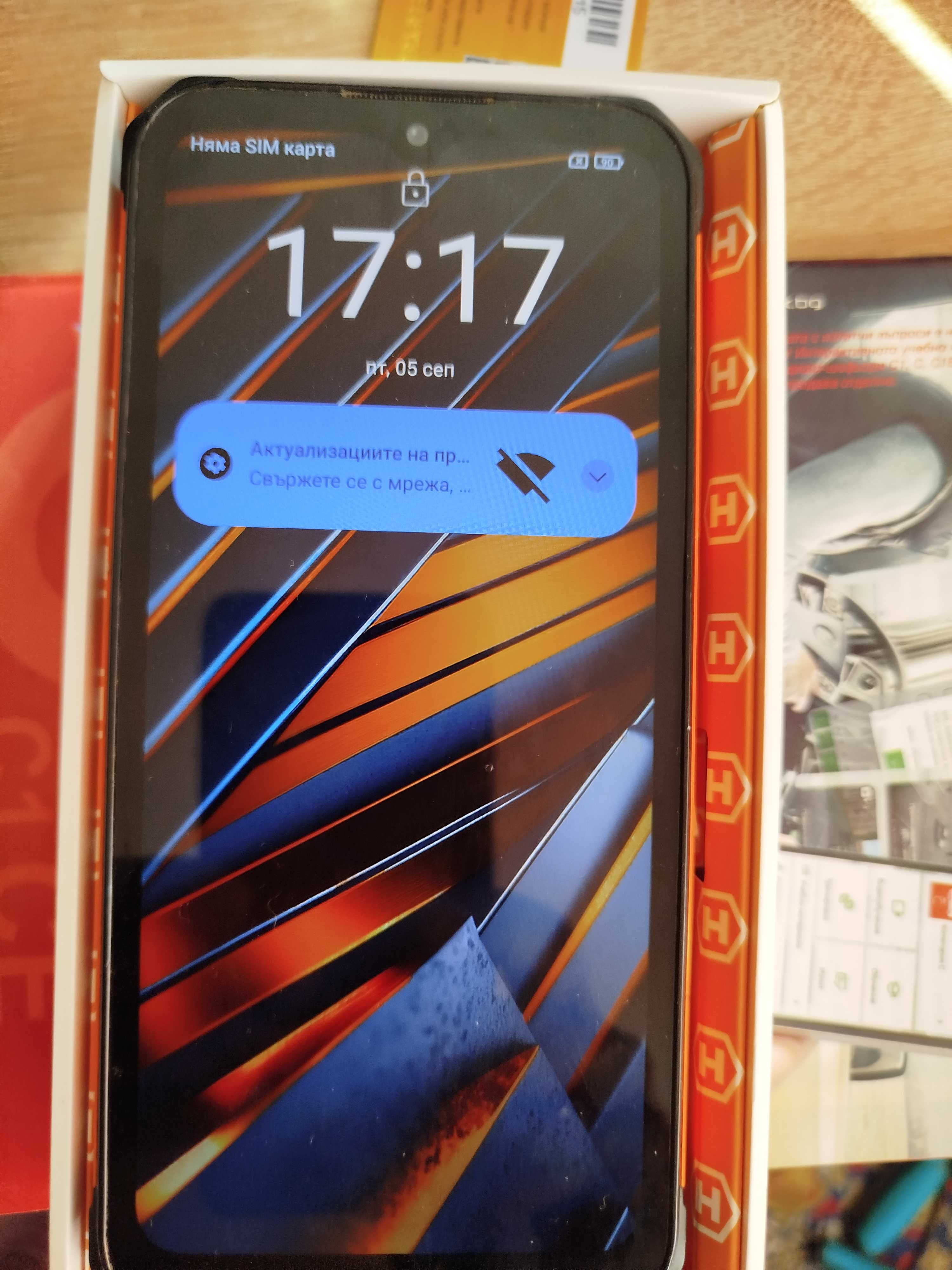 Hamar smart телефон