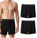 Мъжки памучни боксерки XL/2XL 3 бр в комплект.
