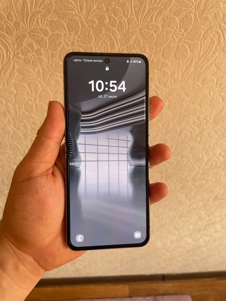 Samsung Z Flip 3 5G 8/256gb
