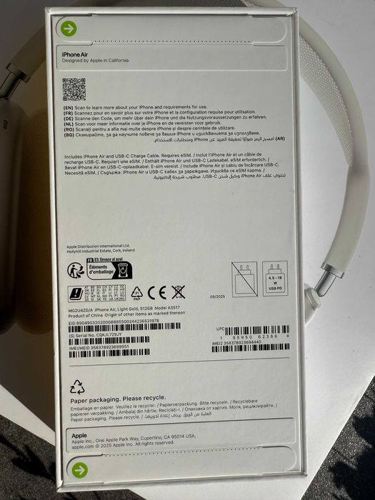 НОВ! Apple Iphone Air Gold  512 GB