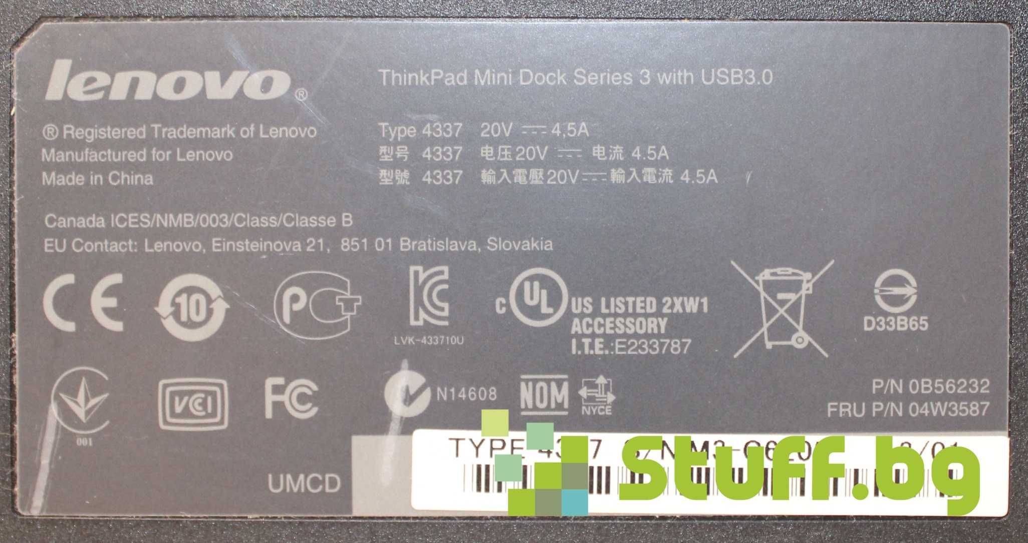 Докинг станция Lenovo ThinkPad Mini Dock 4337