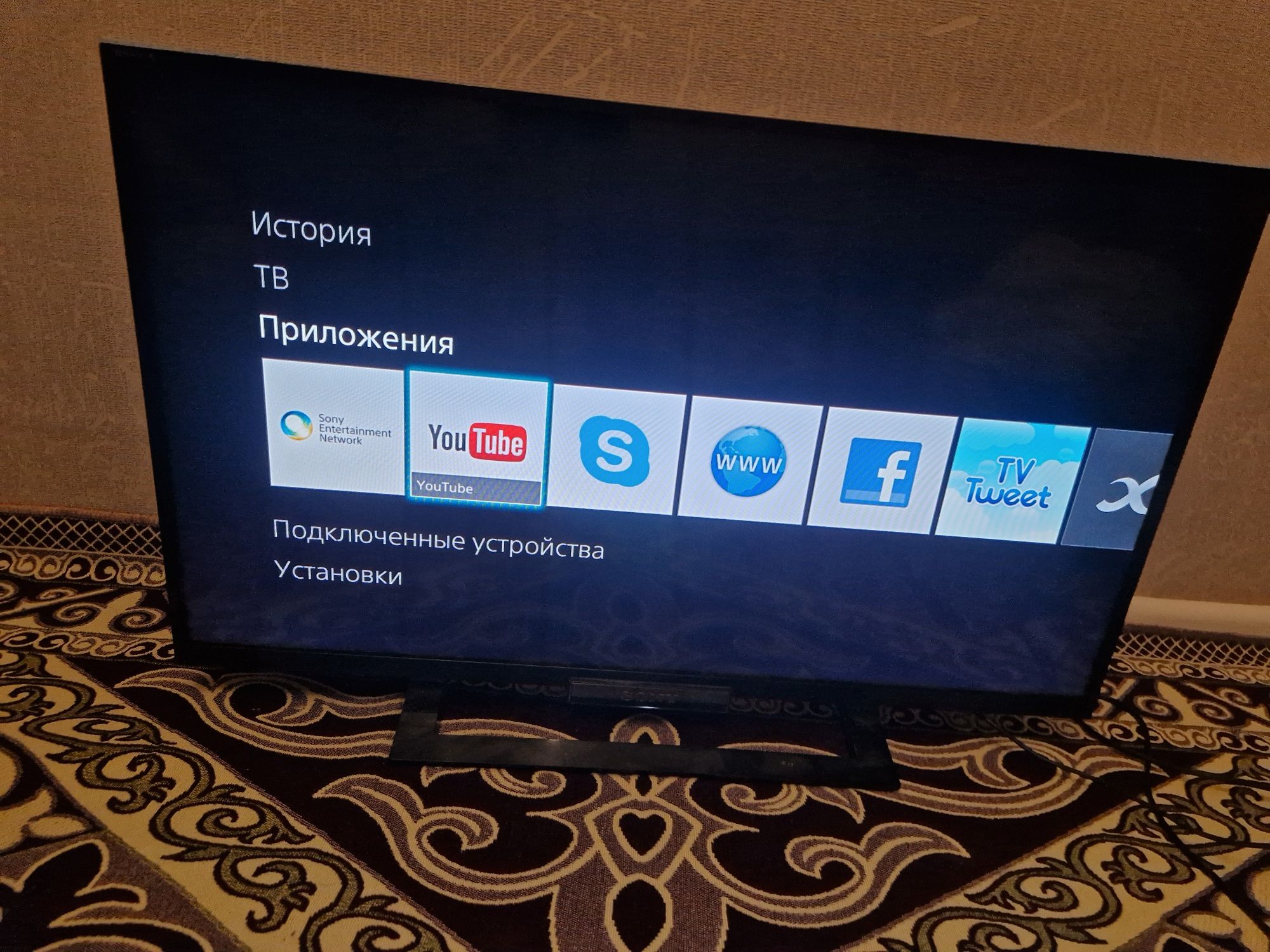 Sony Smart Tv 32дюйма(81см) в идеальном состоянии  / BTV !!!