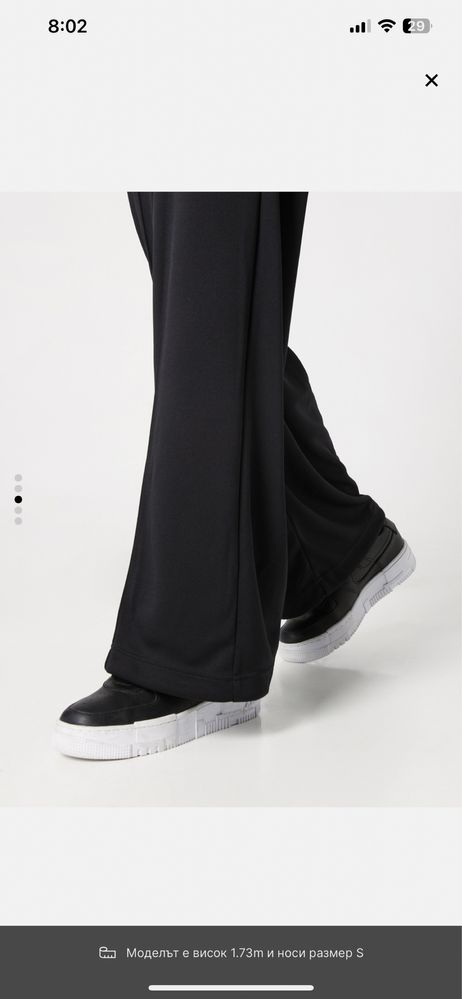 Nike sportswear панталон с широк крачол