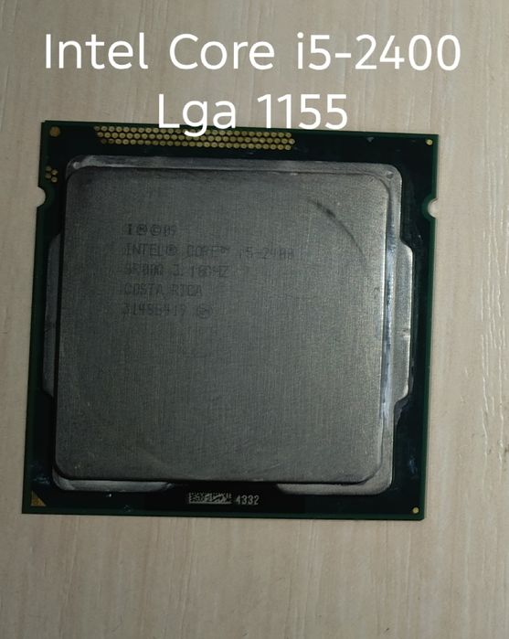 Intel Core i5-2400, сокет 1155