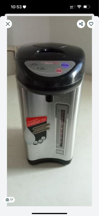 Продается Термапот 6,8 литр