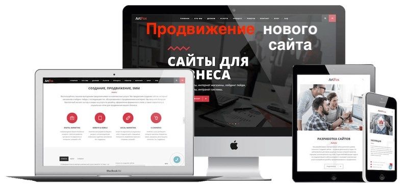 Сайт яратиш | Sayt tuzish | Создание и разработка сайтов | Website