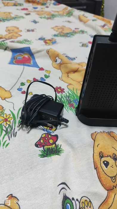 Router internet Netis