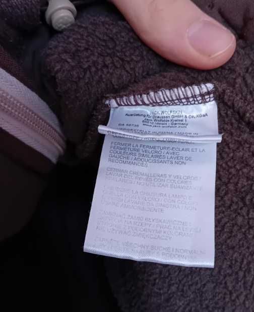 Оригинално горнище Jack Wolfskin