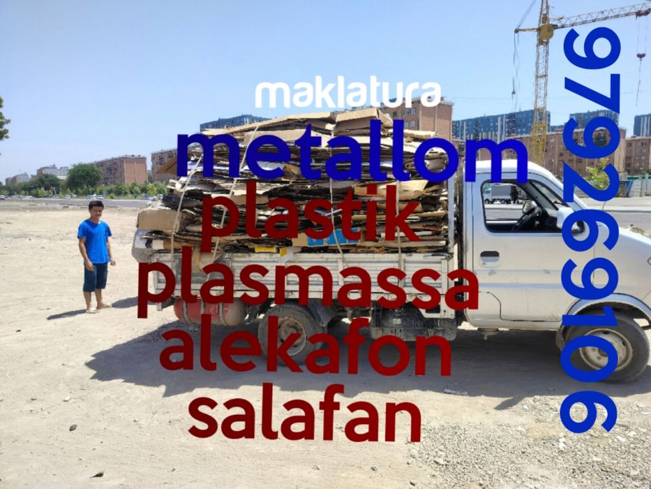 Makulatura maklatura makalatura metallom selafan salafan plastik