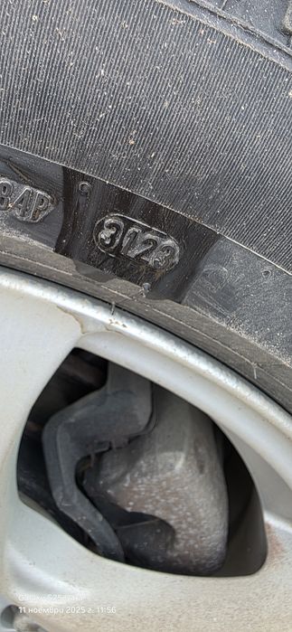 Зимни гуми Пирели 205/60/16