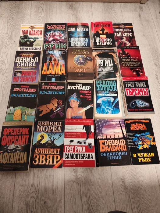 Криминални романи, конъли, чайлд, лидмън