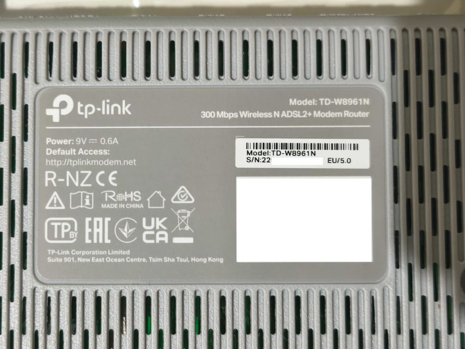 Wi-Fi роутер TP-LINK TD-W8961N