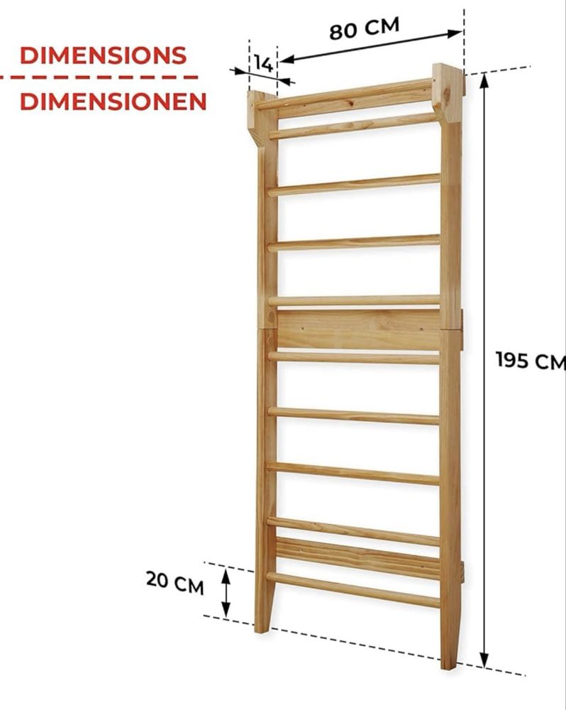 Дървена шведска стълба Physionics®