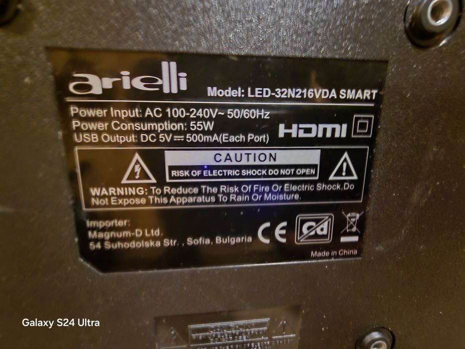 Продавам телевизори за части