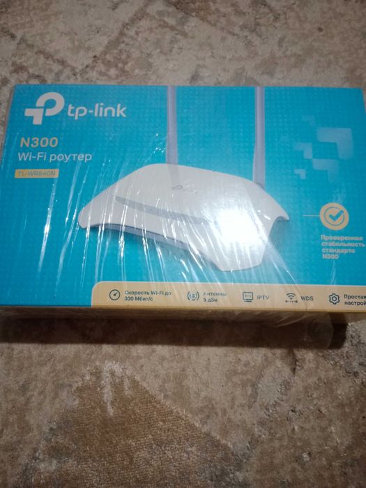 Продам роутер новый