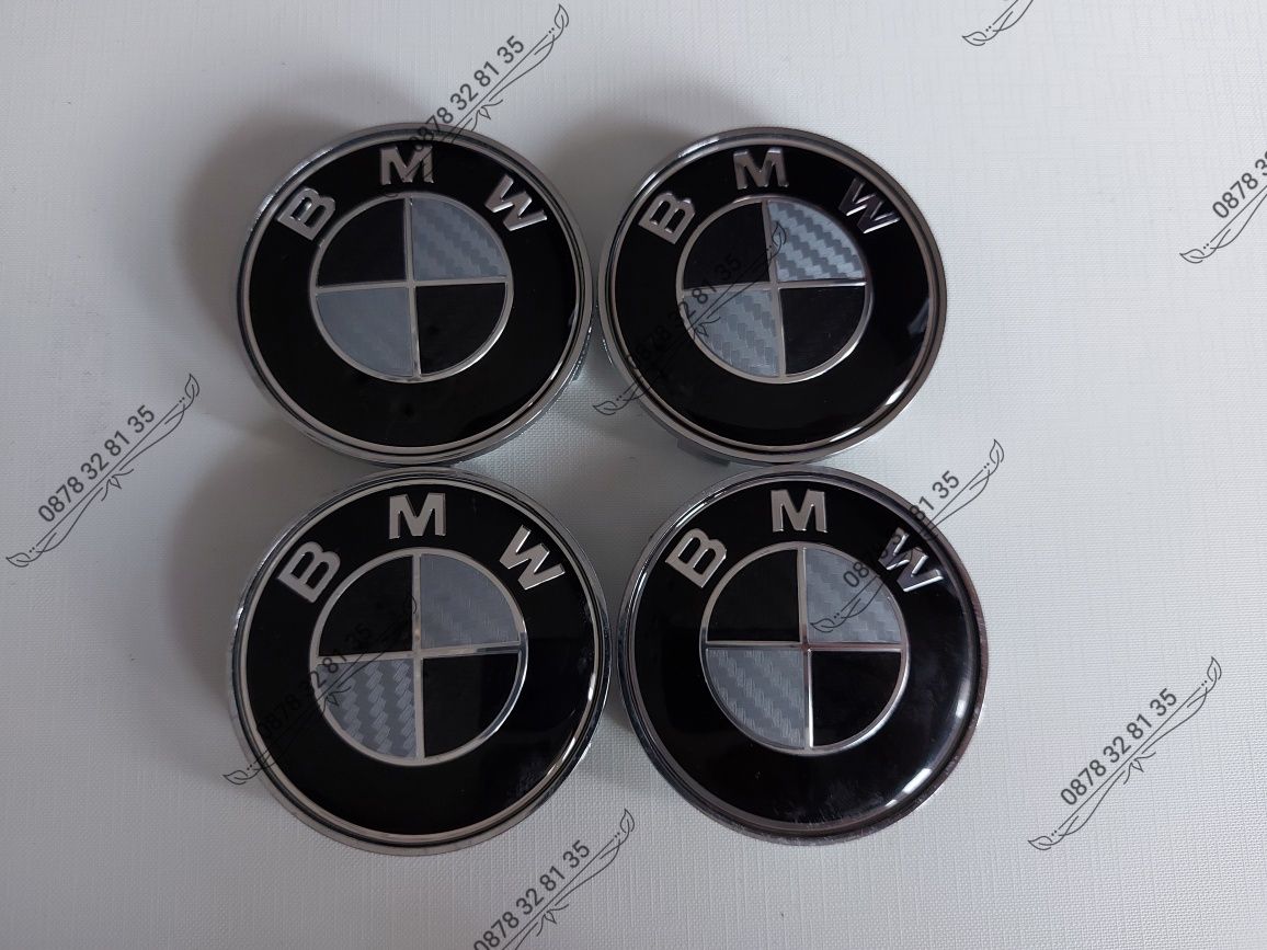 Комплект 7 части за Бмв е36 е39 е46 е60 е61 е90 е91 Bmw X5 X3 e92 e65