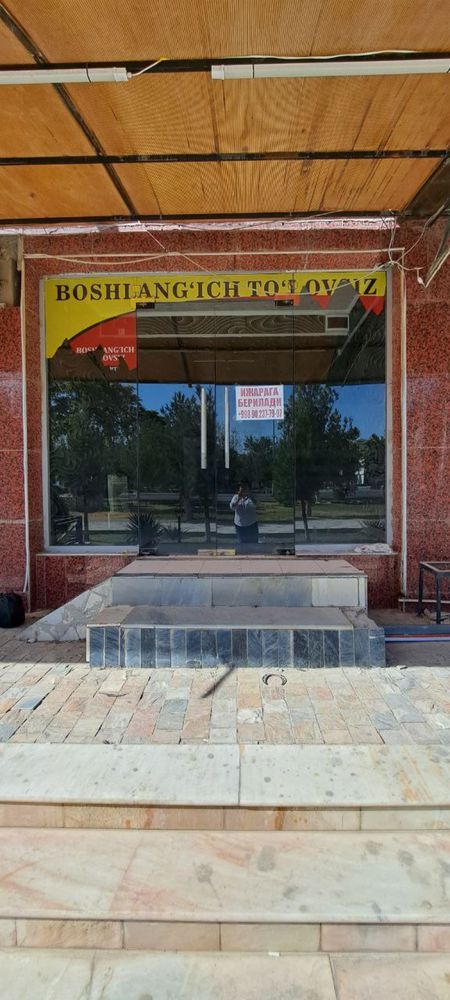 Magazin ijaraga beriladi.