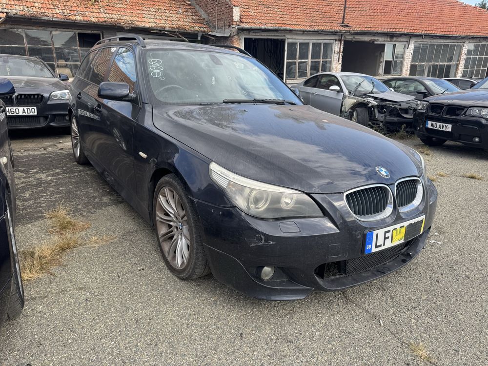 Продаваме на части бмв е61 530д 218кс bmw e61 530d 218hp.