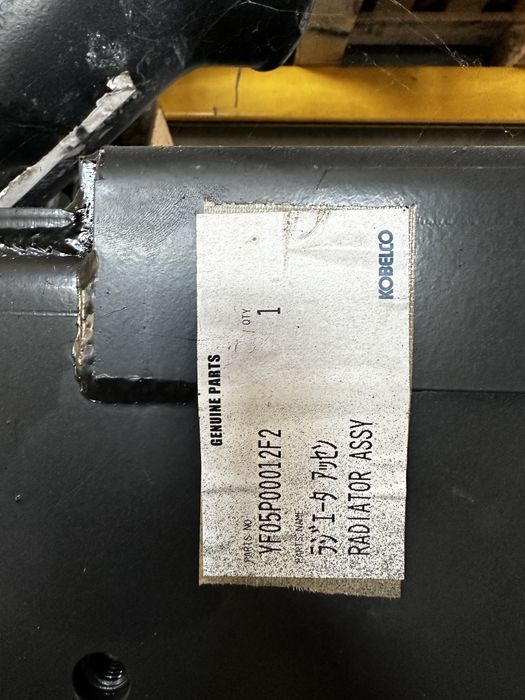 Radiator Kobelco 230/260 SR