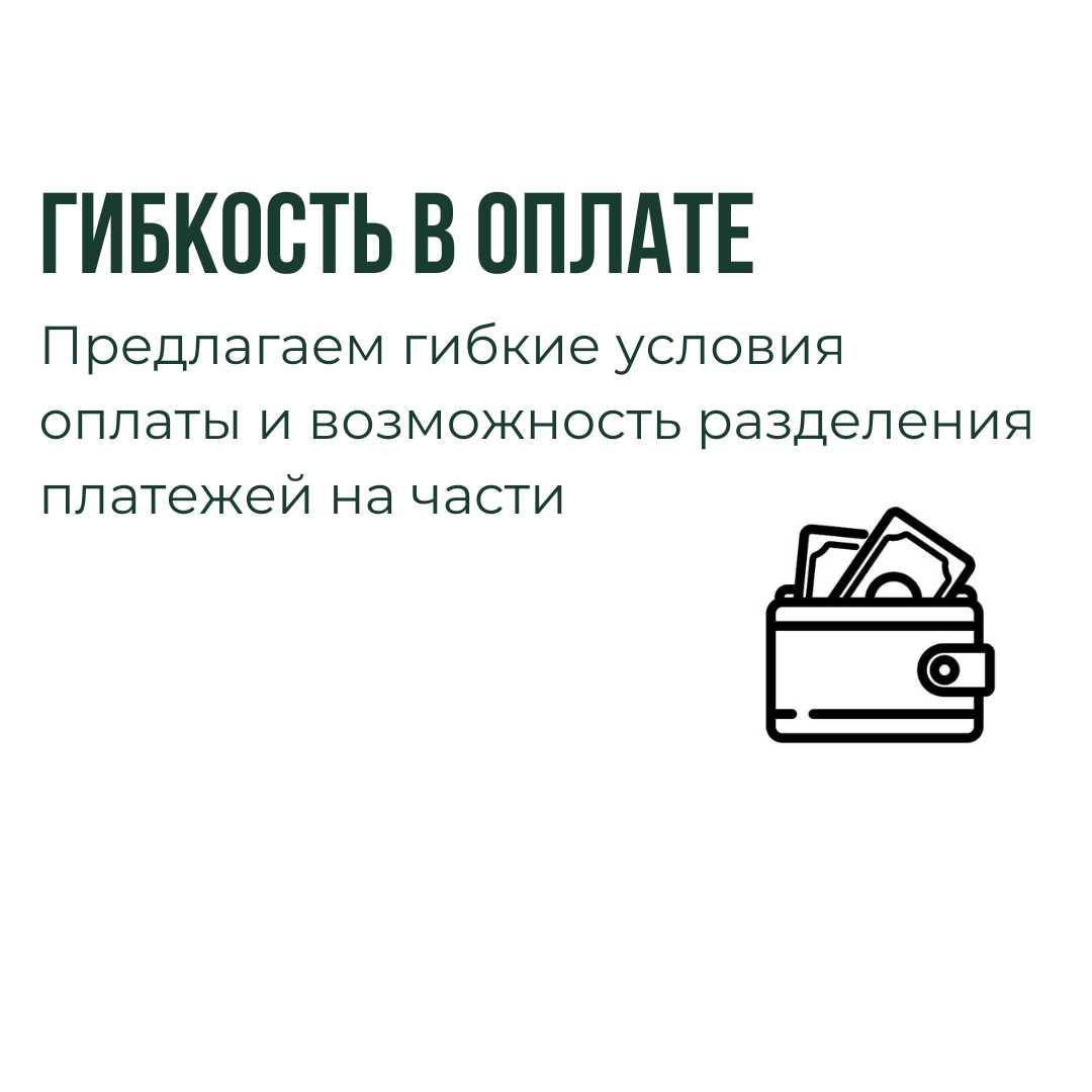 Получение лицензий, разрешений и сертификатов