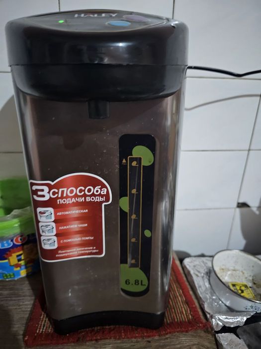 Термос сотилади холодильник яхши