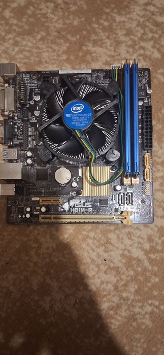 Kit Starter Pc Intel