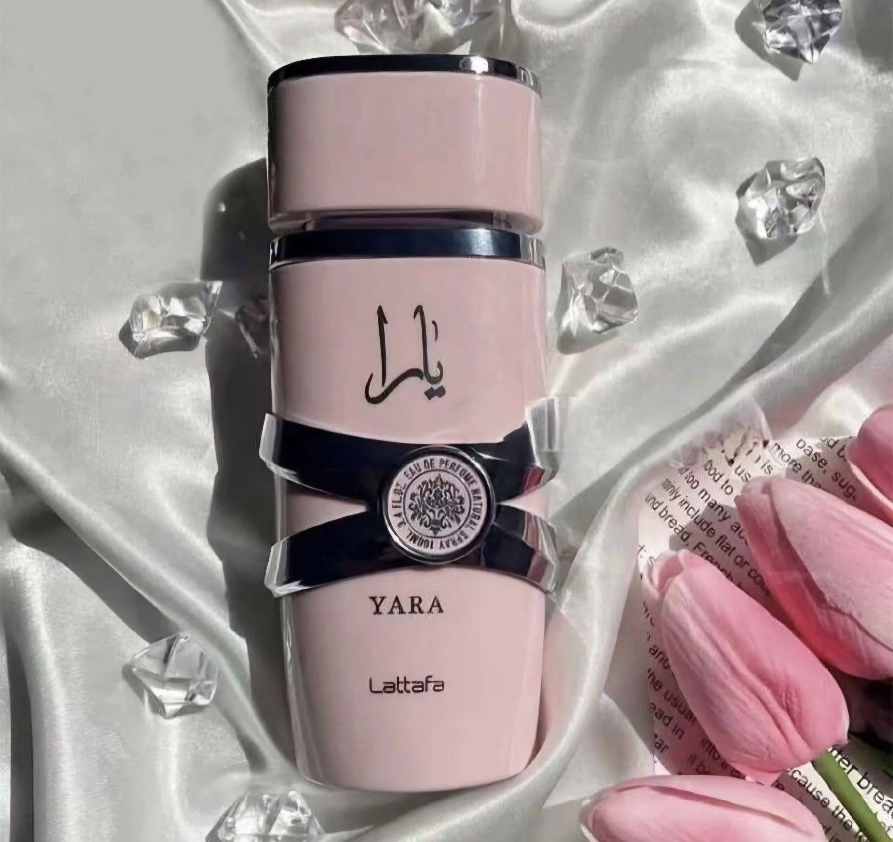 Lattafa Yara for Women Eau de Parfum Spray 100 ml