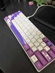 Tastatura Qwerty, Rice