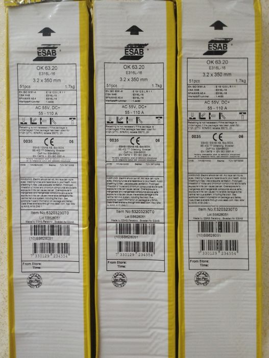 Продам электроды по нержавеющей стали!