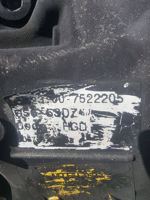 Cutie viteze manuala 6+1 HGD gs6-53dz e60