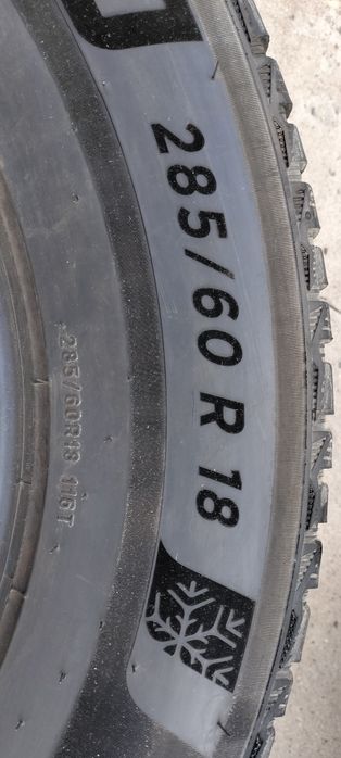 Продам резину бу