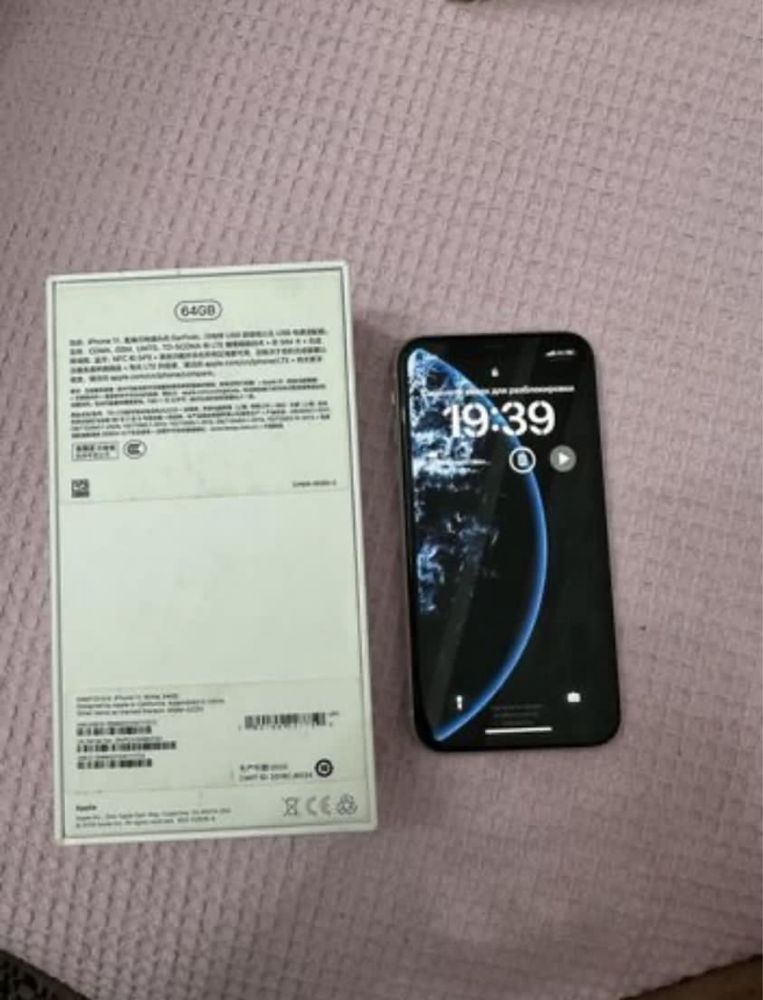 Iphone 11 64 гб