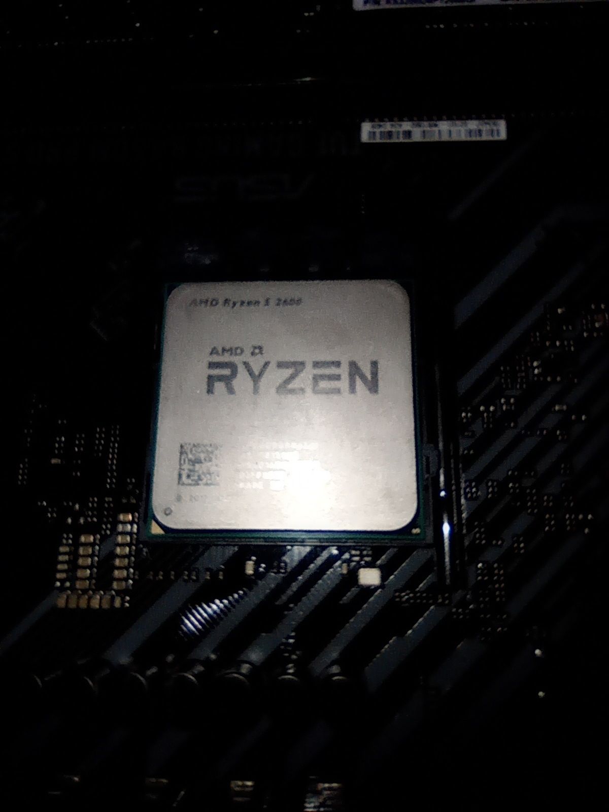 Игровой комплект на asus b450