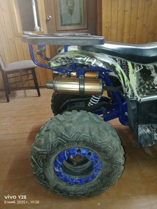 Квадрацикл 150куб