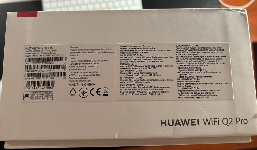 Router Huawei WiFi Q2 PRO