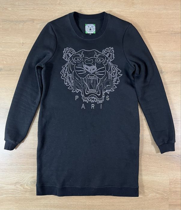 Kenzo Jungle дамски блузон размер М