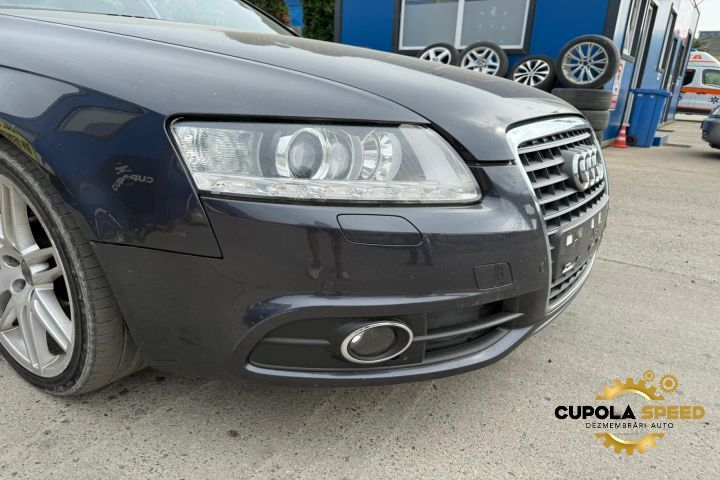 Bara fata completa S-Line culoare LZ7Q Audi A6 4F/C6 [facelift] [2008