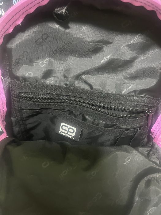 Ученическа раница Cool Pack