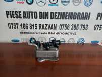 Racitor Ulei Termoflor Bmw Benzina Cod  G20 G21 G22 G23 G24 G26 G30 G31 Etc.- Dezmembrari Arad