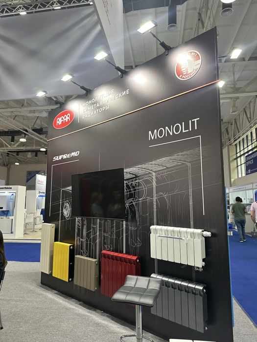 вертикальные радиаторы