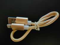 cablu auriu iPhone - lightning , USB
