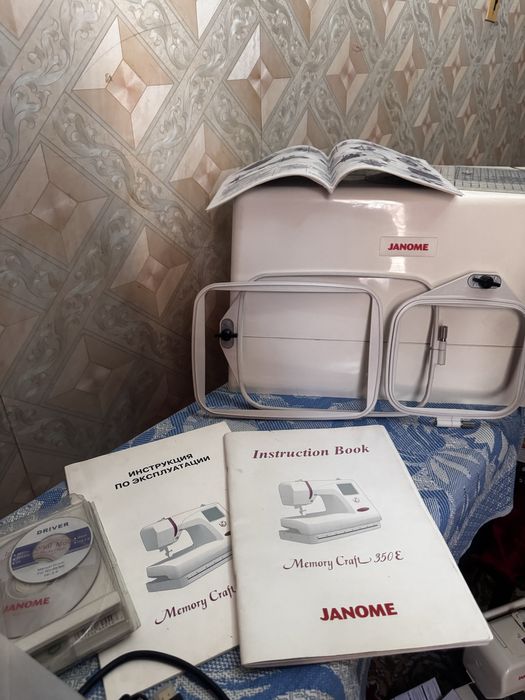 Продается компьютерная швейно-вышивальная машина Janome Memory Craft