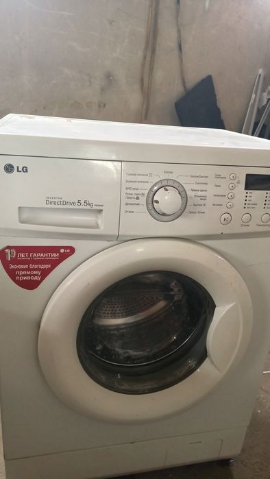 Стералная машина жеткізу бар