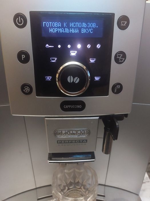 Delonghi perfecta cappuccino