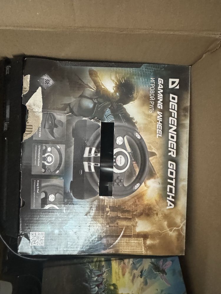 Продам игровой руль